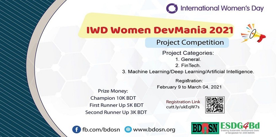 BDOSN's Project Competition Held on International Women's Day