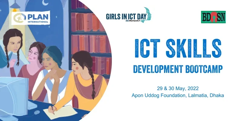 ICT Skills Development Bootcamp