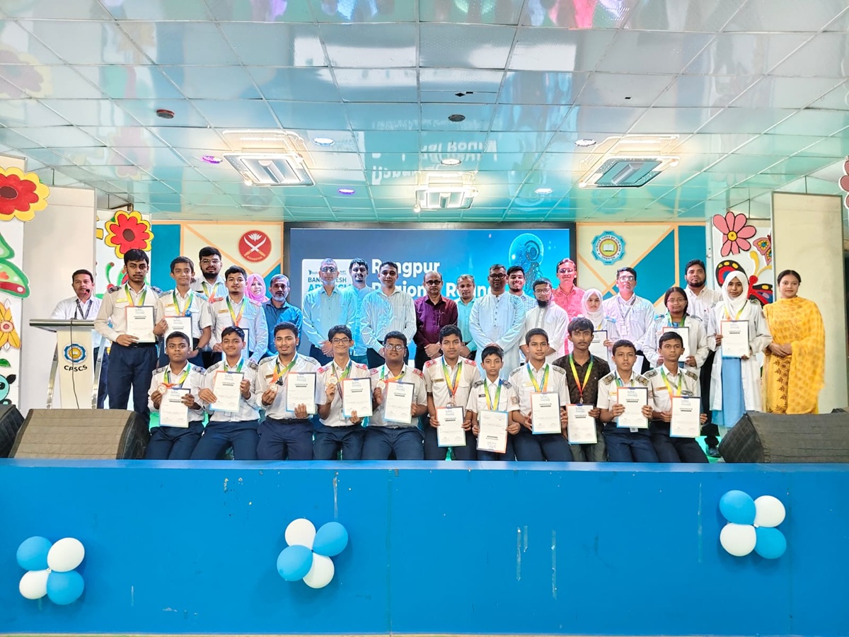Young Prodigies Clash at 3rd Bangladesh AI Olympiad National Round
