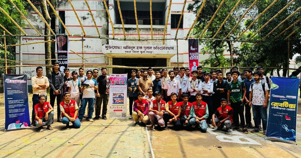 IRO Bangladesh Open 2025 Activation Held at Bogura Zilla School with 250+ Student