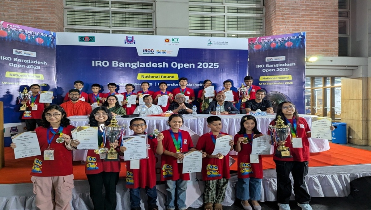 National Round of IRO Bangladesh Open 2025 Held at UAP