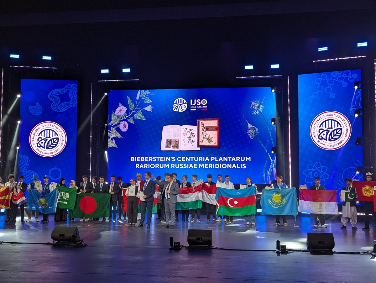 ২২ তম আন্তর্জাতিক জুনিয়র সায়েন্স অলিম্পিয়াডে আইজেএসও-তে বাংলাদেশের ছয়টি ব্রোঞ্জ পদক জয়