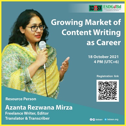 Content Writing Workshop