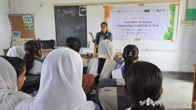 From Shore to Success Empowering Coastal Area Girls in Tech: Perikhali Model Secondary School, Rampal, Bagherhat