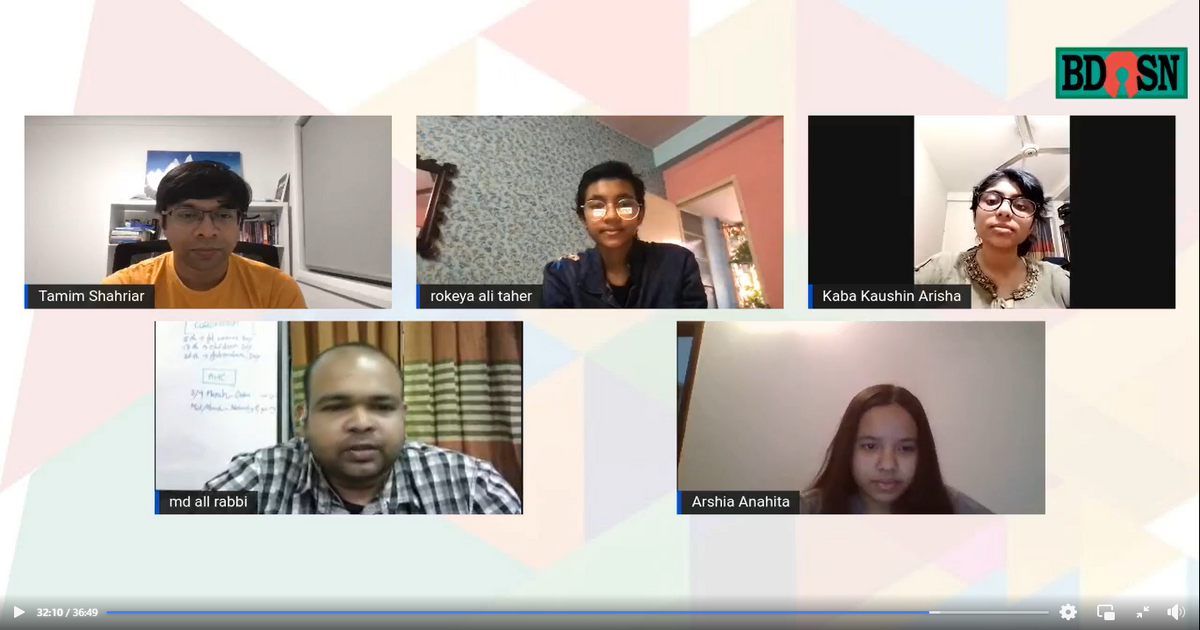 বিডি গার্লস কোডিং লাইভ সেশন-৩ (তামিম শাহরিয়ার সুবীন)