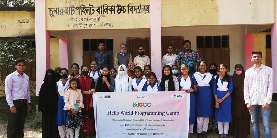 চুনারুঘাট পাইলট বালিকা উচ্চ বিদ্যালয়ে আয়োজিত হল "বিডি গার্লস কোডিং হ্যালো ওয়ার্ল্ড প্রোগ্রামিং কর্মশালা"