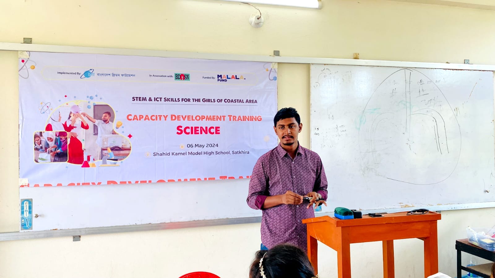 Robotics and Science session took place at Shahid Kamel Model High School in Tala, Satkhira