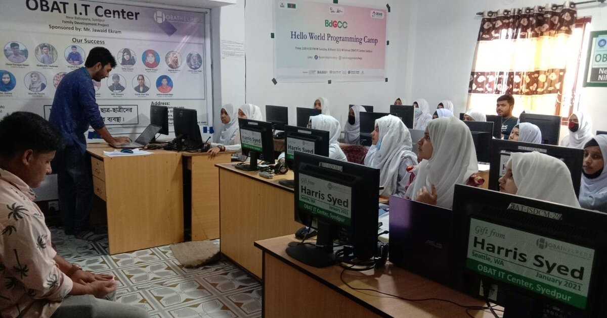 ওব্যাট আইটি সেন্টার, সৈয়দপুর-এ "বিডি গার্লস কোডিং হ্যালো ওয়ার্ল্ড প্রোগ্রামিং কর্মশালা"