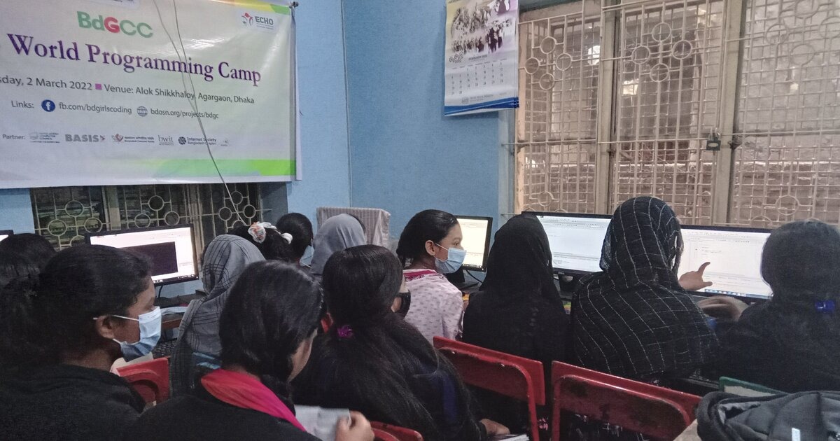 আলোক শিক্ষালয়, আগারগাও-এ "বিডি গার্লস কোডিং হ্যালো ওয়ার্ল্ড প্রোগ্রামিং কর্মশালা"