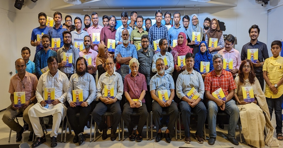 ছোটদের সহজ প্রোগ্রামিং শিক্ষায় প্রকাশিত হল বাংলা স্ক্র্যাচ বই