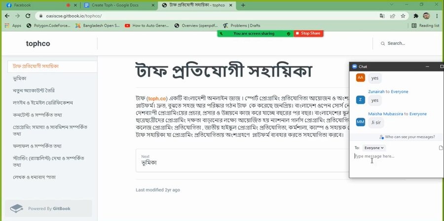 BdGCC Online Contest Registration and Preparation Workshop