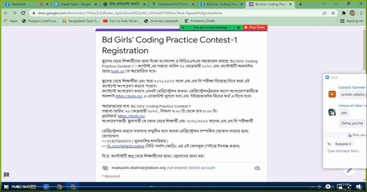 BdGCC Online Contest Registration and Preparation Workshop